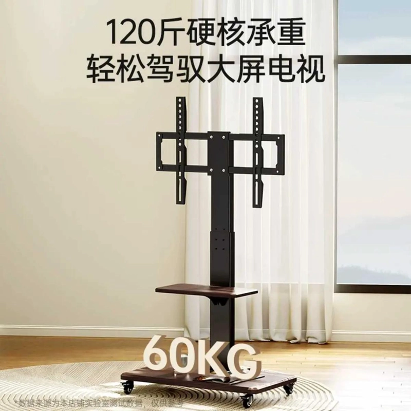 SOPORTE MOVIL PARA TV DE 32 A 70 PULGADAS CON RUEDAS - 2