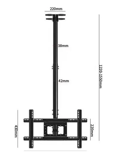 SOPORTE DE TECHO RETRACTIL PARA TV 32-75 PULGADAS - 2