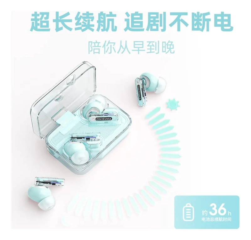 AURICULARES BLUETOOTH T5 TWS CON REDUCCION DE RUIDO - 5