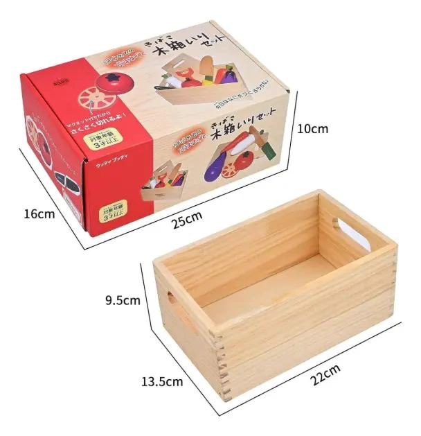 JUEGO DIDACTICO DE MADERA PARA CORTAR VEGETALES Y FRUTAS - 5