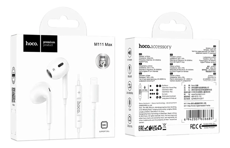 AUDIFONOS IN EAR CON CONECTOR LIGHTNING BLANCO - 3