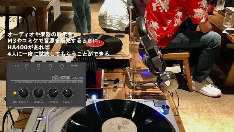 AMPLIFICADOR DE AUDIFONOS ESTE REO 4 CANALES - 5