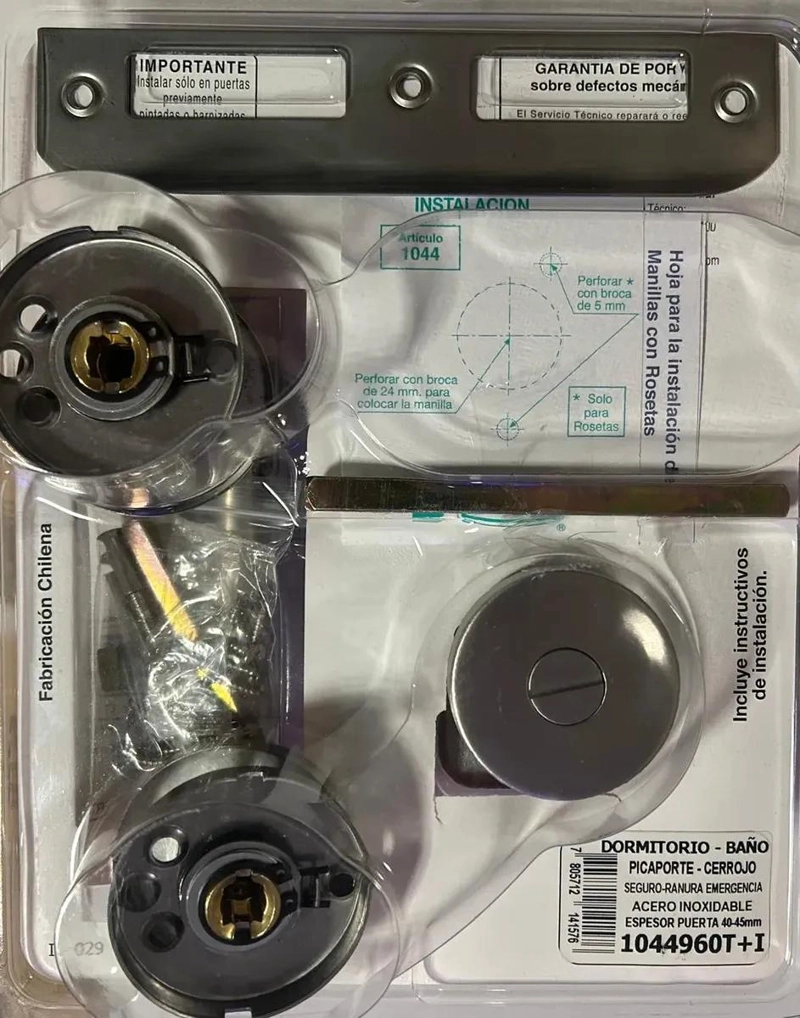 CERRADURA CON MANILLA PARA DORMITORIO O BAÑO - 4