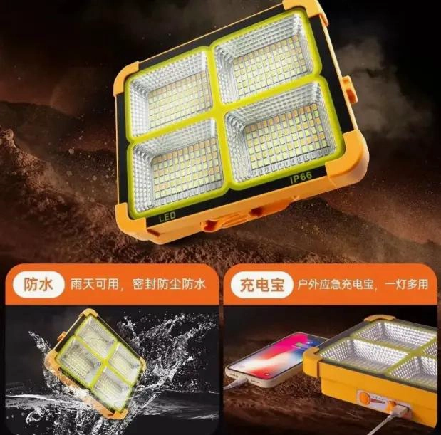FOCO LED SOLAR RECARGABLE PORTATIL PARA EMERGENCIAS - 4