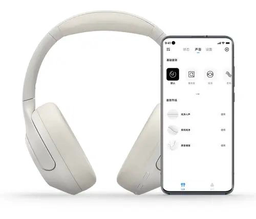 AUDIFONOS INALAMBRICOS GAMER DIADEMA CON CABLE - 3