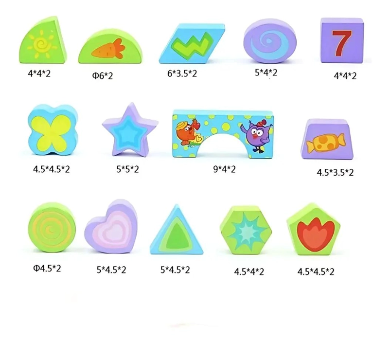 CUBO CLASIFICADOR DE FIGURAS PARA NIÑOS - 4
