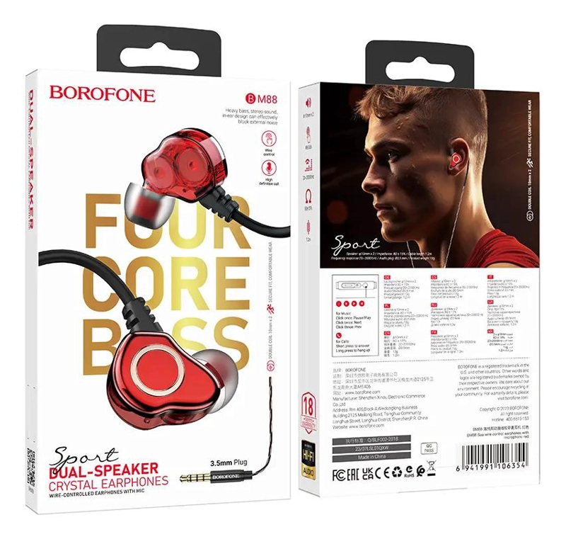 AUDIFONOS DEPORTIVOS IN EAR CON JACK 3.5MM - 3