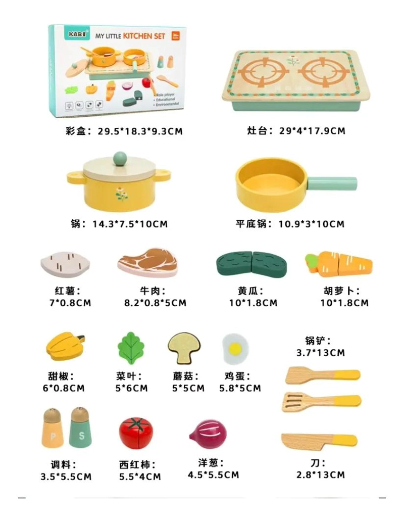 SET DE COCINA INFANTIL MONTESSORI DE MADERA - 5