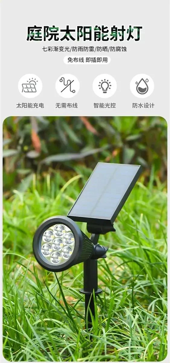 LAMPARA ESTACA SOLAR LED PARA JARDIN - 4