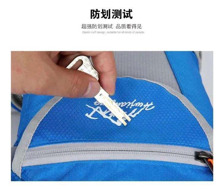 MOCHILA DEPORTIVA CON BOLSA DE HIDRATACION 2L - 4