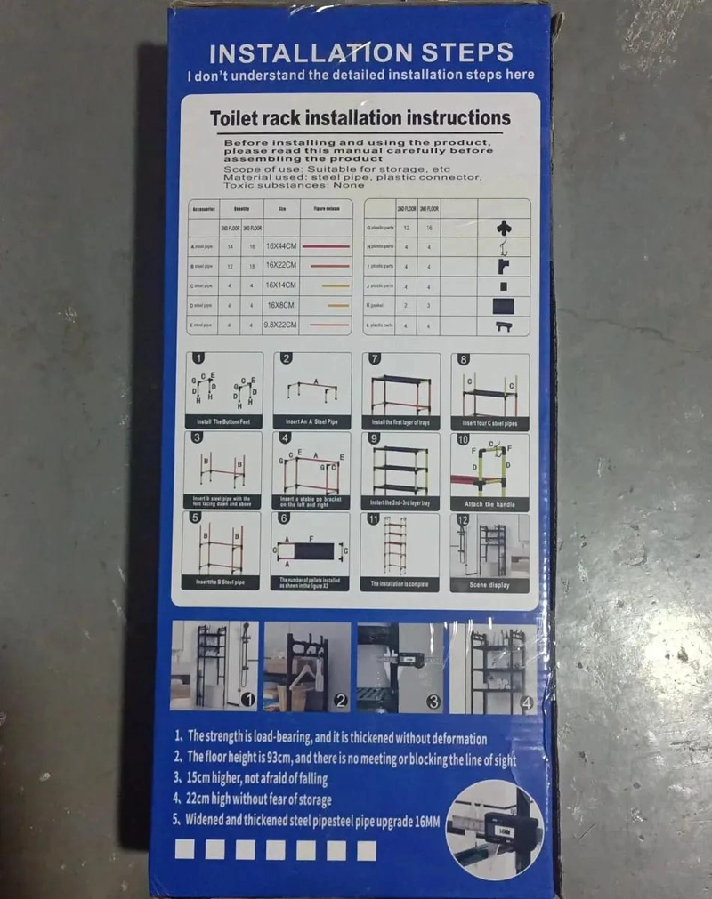 ESTANTE PARA ALMACENAMIENTO SOBRE INODORO CON DISEÑO COMPACTO Y FUNCIONAL - 4