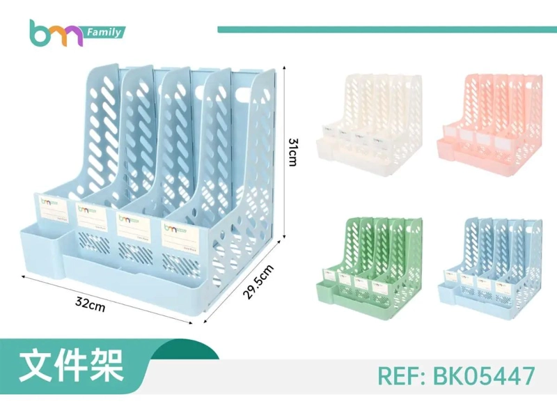 SET DE 3 ORGANIZADORES PARA LIBROS Y REVISTAS DE PLASTICO PARA ESCRITORIO - 5
