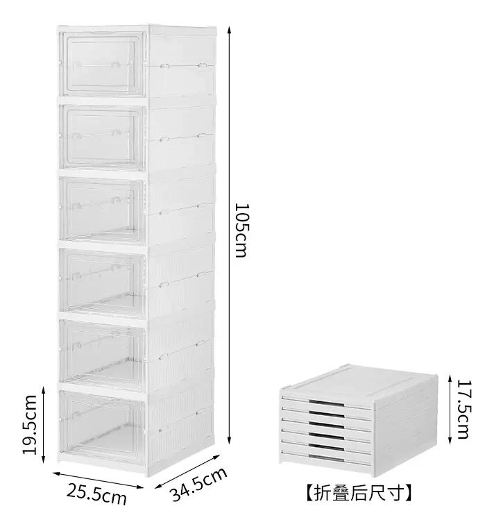 SET DE 6 CAJAS PLEGABLES PARA ZAPATOS SIN NECESIDAD DE INSTALACION - 2