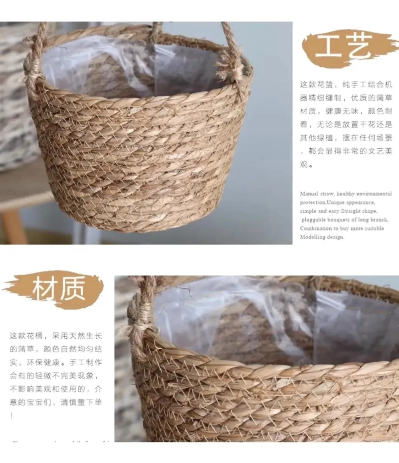 CANASTO TEJIDO EN FIBRA NATURAL PARA MACETERO DE PLANTAS DECORATIVAS - 2