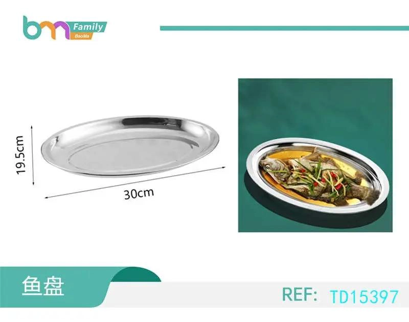 SET DE 12 BANDEJAS OVALADAS DE ACERO PLATEADO PARA SERVIR ALIMENTOS - 4