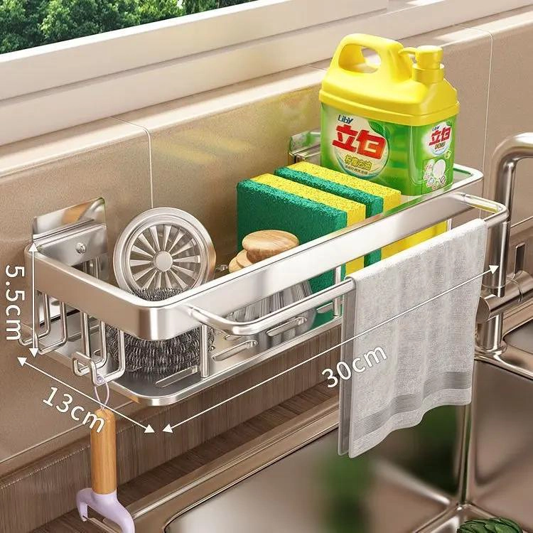 SET DE 3 REPISAS ADHESIVAS PARA ORGANIZAR DUCHA Y BAÑO - 5