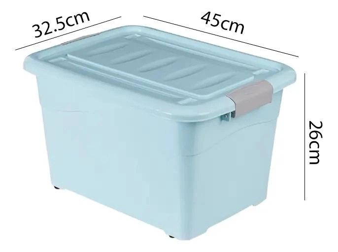 CAJA ORGANIZADORA PLASTICA MULTIUSO CON TAPA DE 30 LITROS - 2