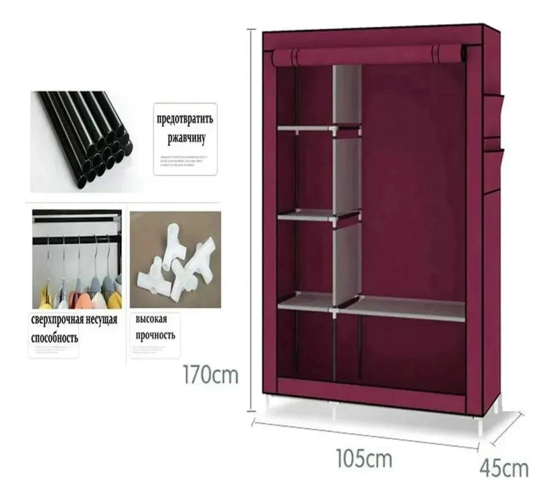 ORGANIZADOR COLGANTE PARA ROPA CON ESTRUCTURA METALICA Y MULTIPLES NIVELES - 3