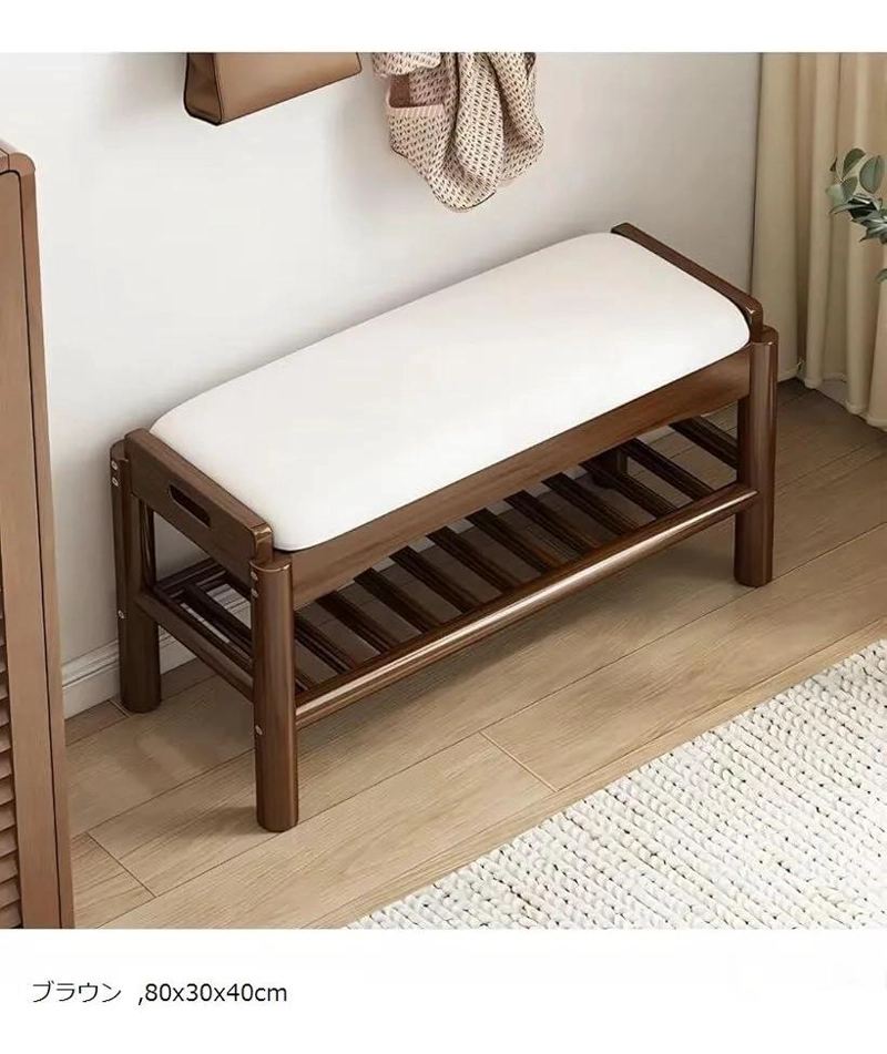 BANCA ZAPATERO ORGANIZADOR CON ASIENTO ACOLCHADO COLOR MARRON PARA HOGAR - 3