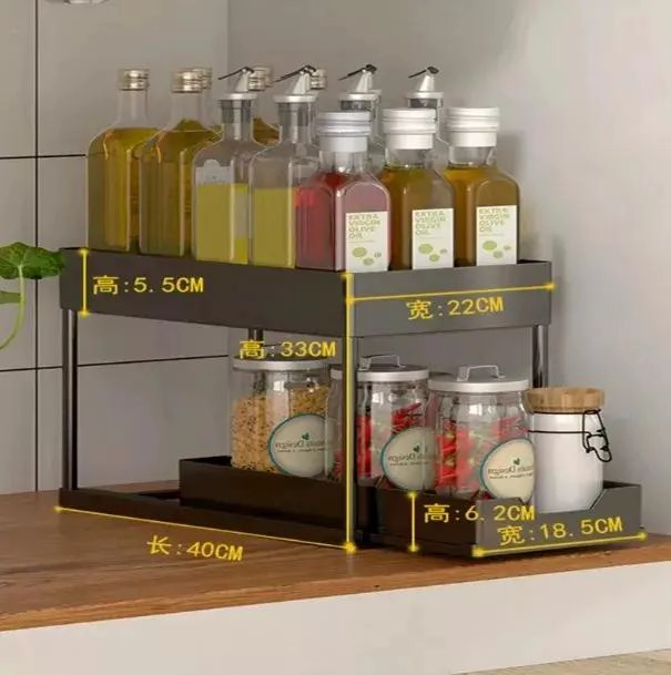 ESTANTE ORGANIZADOR DE COCINA CON 2 NIVELES PARA ALMACENAMIENTO - 2