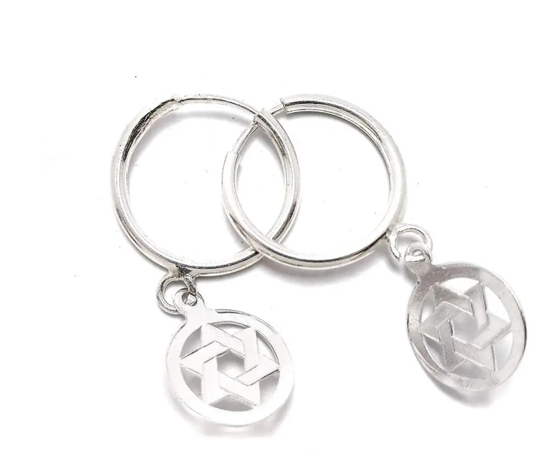 AROS ARGOLLA CON DISEÑO DE ESTRELLA DE DAVID EN PLATA FINA 925 - 1