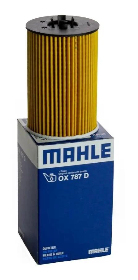 FILTRO DE ACEITE PARA MOTOR DIESEL COMPATIBLE CON TIGUAN - 1