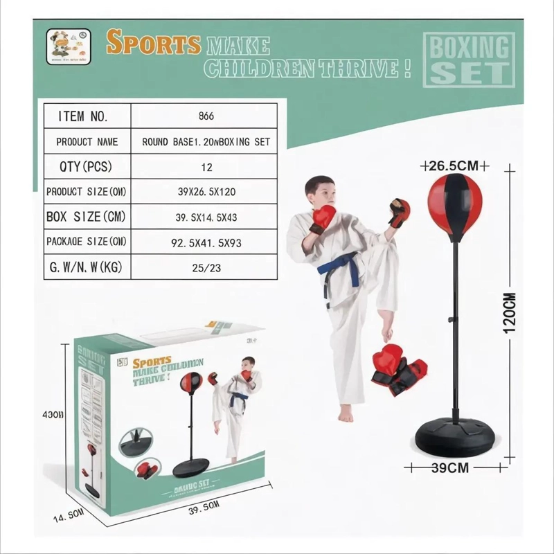 SACO DE BOXEO PARA NIÑOS CON SOPORTE AJUSTABLE Y GUANTES INCLUIDOS - 2