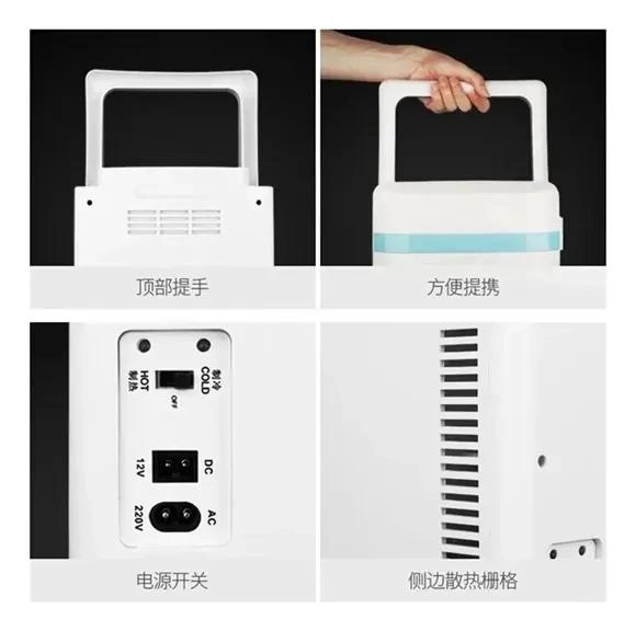 MINI REFRIGERADOR ELE CTRICO PORTATIL COMPACTO DE 12 LITROS PARA AUTO Y HOGAR - 4