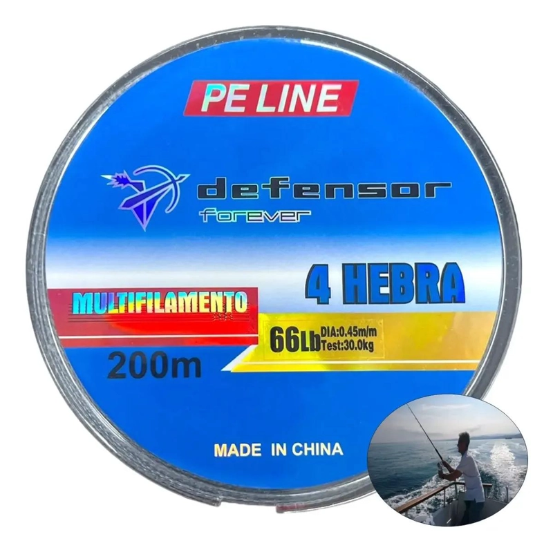 HILO DE PESCA MULTIFILAMENTO TRENZADO 4 HEBRAS 200 METROS RESISTENTE - 2
