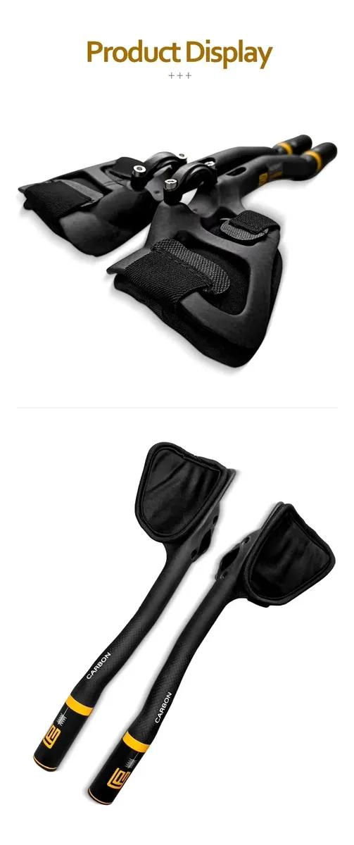 MANILLAR PARA BICICLETA DE FIBRA DE CARBONO CON DISEÑO AERO Y ASAS DE DESCANSO - 4