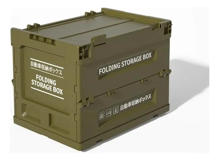 CAJA DE ALMACENAMIENTO PLEGABLE CON DISEÑO TACTICO Y DIMENSIONES 36X28X26 CM - 4