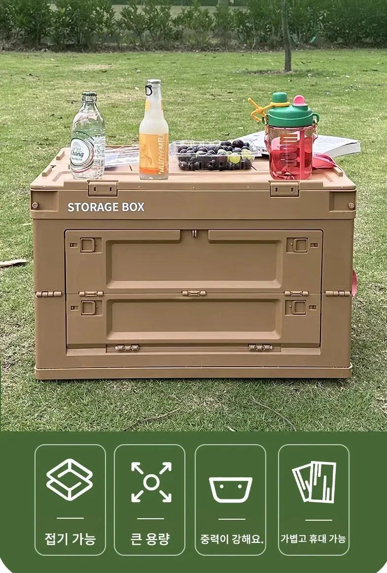 CAJA DE ALMACENAMIENTO PLEGABLE CON DISEÑO TACTICO Y DIMENSIONES 36X28X26 CM - 5