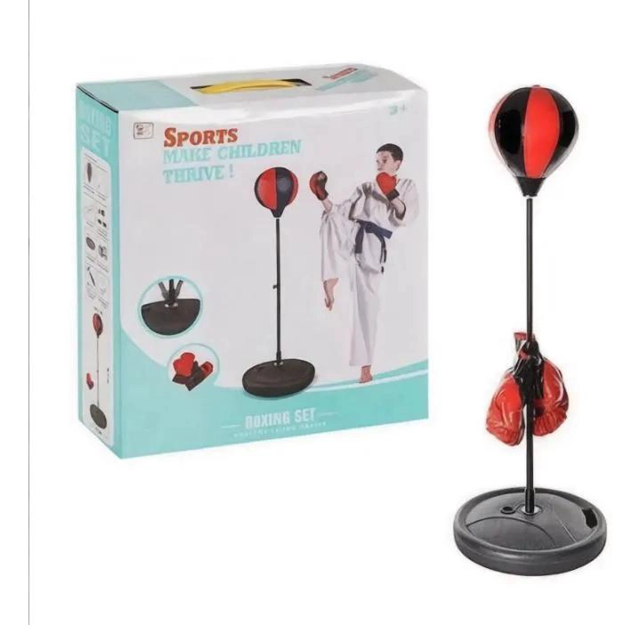 SET COMPLETO DE BOXEO PARA NIÑOS CON GUANTES Y SACO DE ENTRENAMIENTO - 5