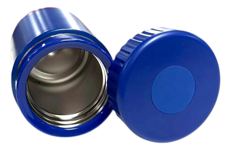 TERMO PARA COMIDA CON CAPACIDAD DE 600 ML DISEÑO UNIVERSIDAD DE CHILE - 1