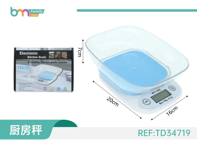 BALANZA ELECTRONICA DIGITAL DE ALTA PRECISION CAPACIDAD 5 KG - 5