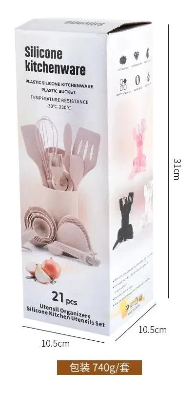 SET DE UTENSILIOS DE COCINA Y REPOSTERIA DE SILICONA CON 21 PIEZAS - 2