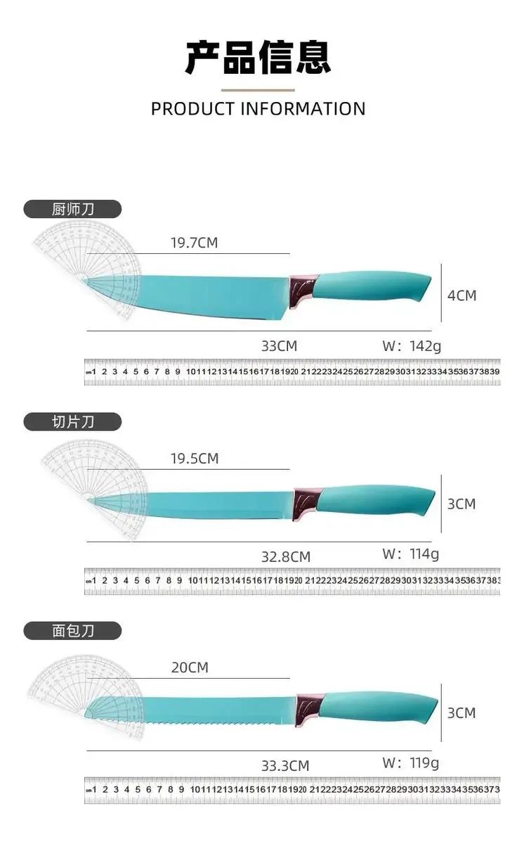 SET DE UTENSILIOS DE COCINA CON 19 PIEZAS DE SILICONA ANTIADHERENTE - 4