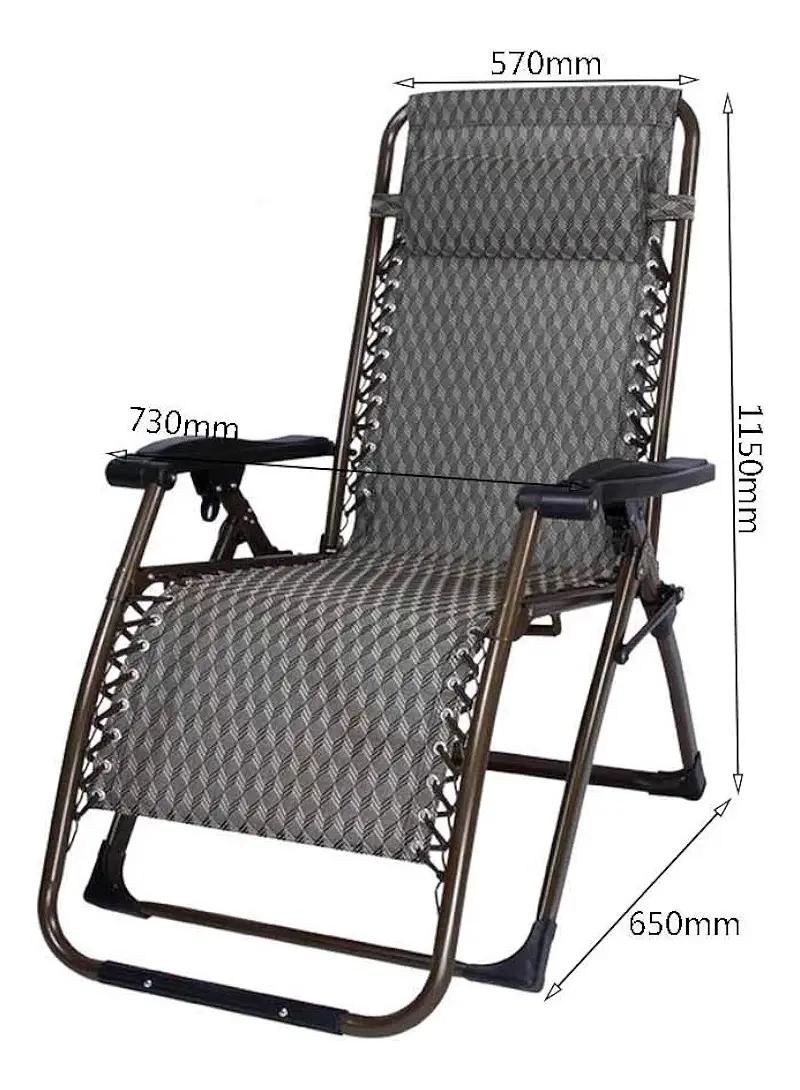 SILLA PLEGABLE PORTATIL PARA PLAYA COLOR MARRON CON ESTRUCTURA RESISTENTE - 2
