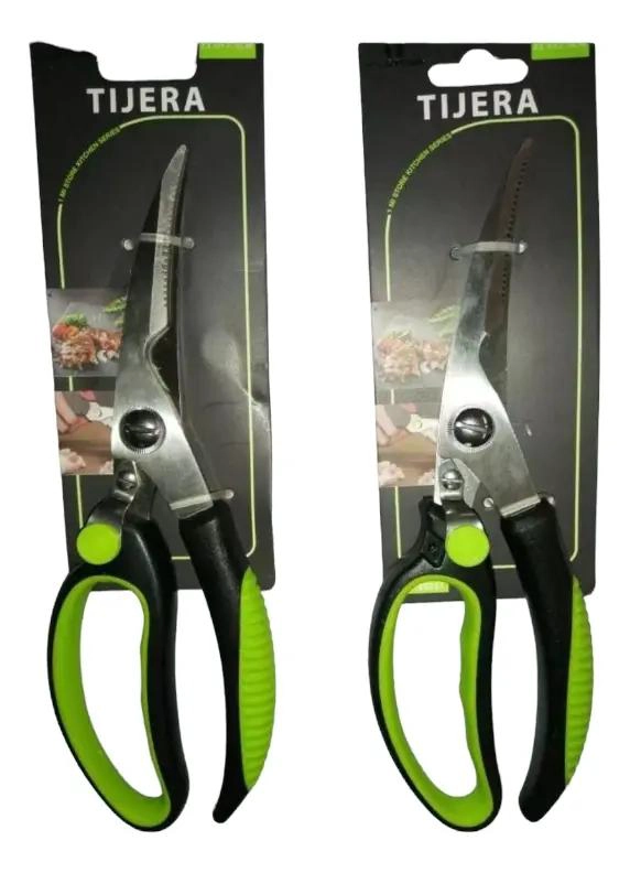 PACK DE 2 TIJERAS PARA COCINA IDEALES PARA TROZAR POLLO Y OTROS ALIMENTOS - 1