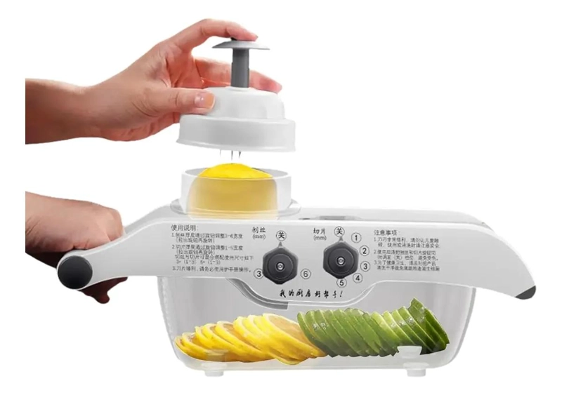CORTADOR Y RALLADOR DE VERDURAS CON 5 AJUSTES PARA COCINA - 1