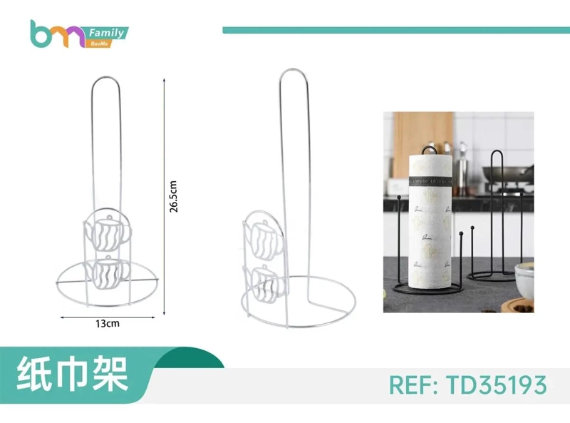 PACK DE 6 PORTA TOALLAS DE METAL PARA COCINA 26 CM - 5
