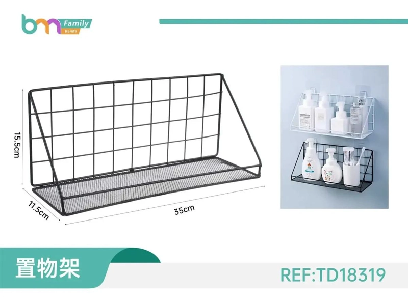 ESTANTE ORGANIZADOR DE METAL PARA BAÑO Y COCINA - 7