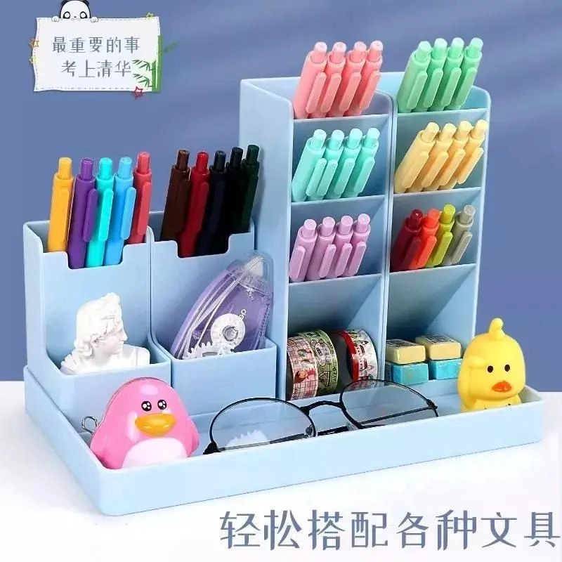 ORGANIZADOR DE ESCRITORIO MULTIFUNCIONAL COLOR CELESTE - 2