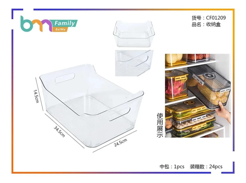 ORGANIZADOR DE REFRIGERADOR PARA COCINA Y HOGAR - 5