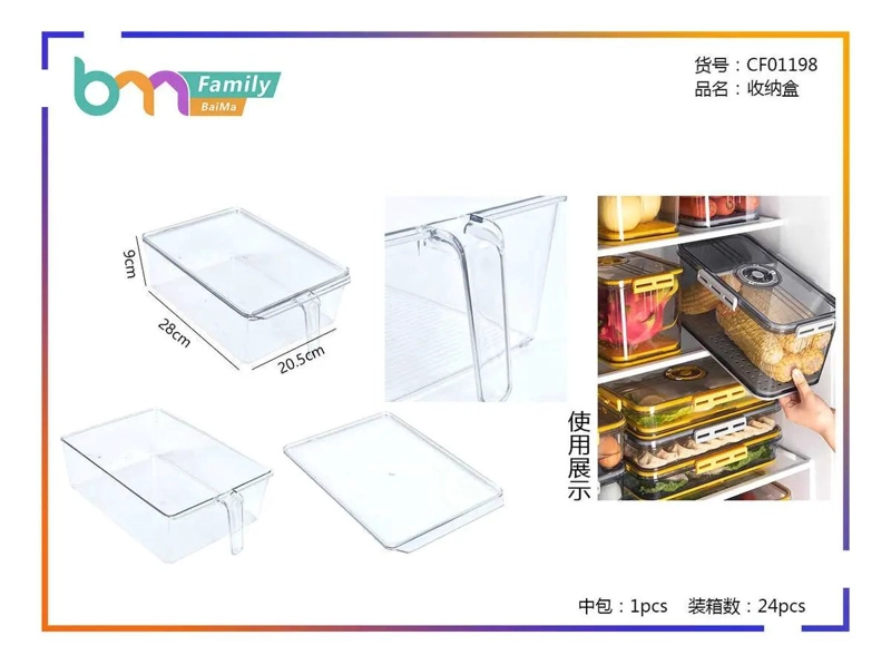 PACK DE 3 ORGANIZADORES PARA REFRIGERADOR CON TAPA 28X20 CM - 7