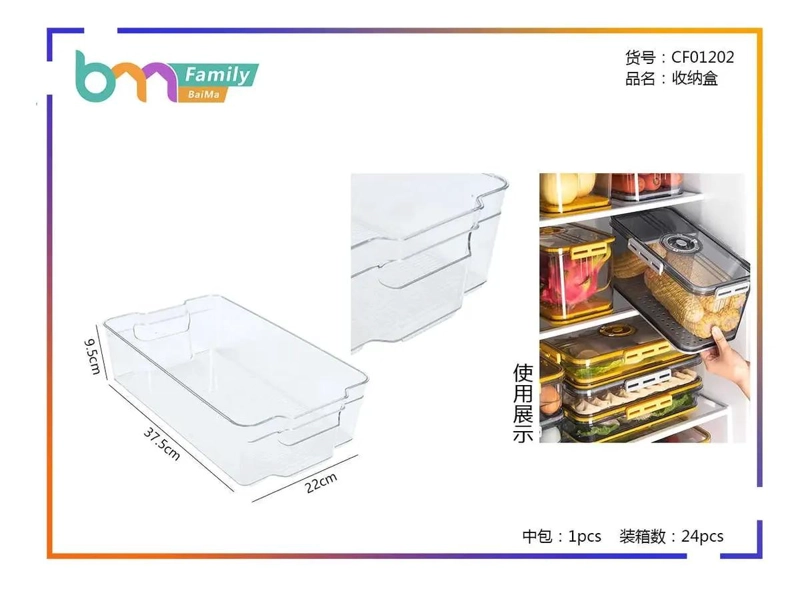 ORGANIZADOR PARA REFRIGERADOR Y COCINA TRANSPARENTE - 4