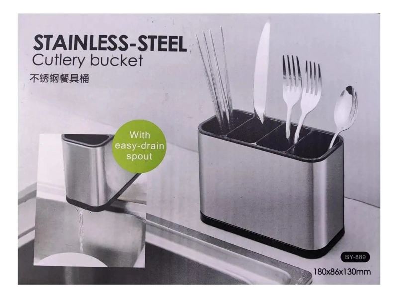 SOPORTE ORGANIZADOR DE UTENSILIOS DE COCINA ACERO INOXIDABLE - 9