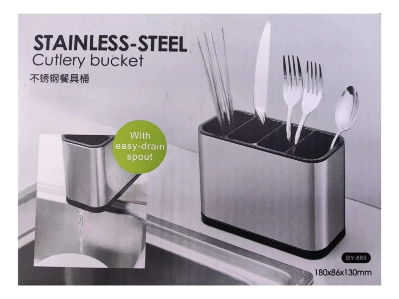 SOPORTE ORGANIZADOR DE UTENSILIOS DE COCINA EN ACERO INOXIDABLE - 9