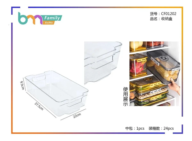 ORGANIZADOR DE REFRIGERADOR PARA ALIMENTOS Y BEBIDAS - 4