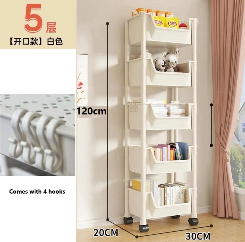 CARRO ORGANIZADOR DE 5 NIVELES PARA COCINA Y BAÑO - 1